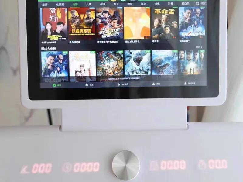 买哪款的跑步机比较好,小乔跑步机和赤兔跑步机