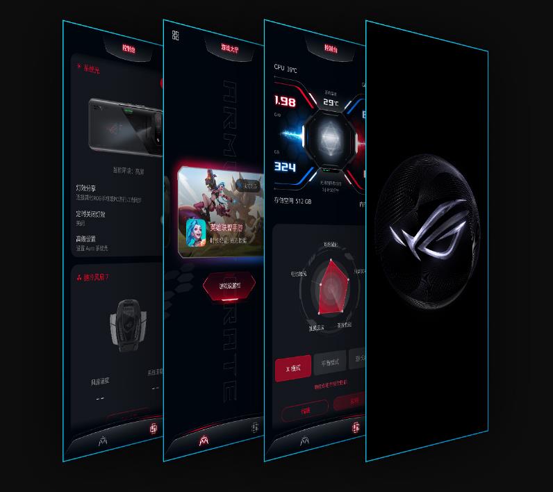 腾讯rog游戏手机7透明版,腾讯rog游戏手机7pro