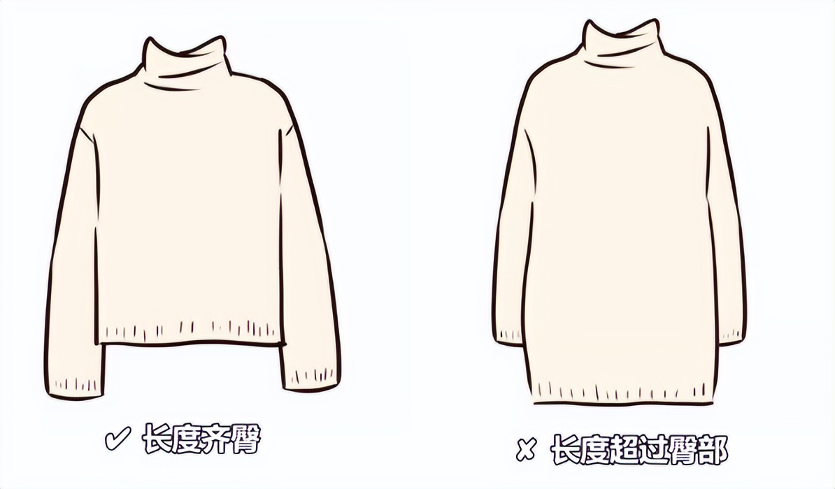 为什么你穿衣服总有土气感,毛衣太修身显胖有什么穿搭技巧