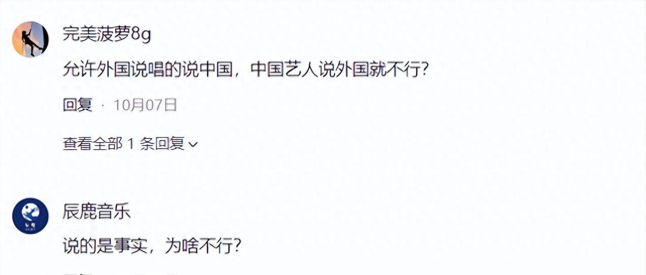 陈奕迅最新点评,盘点明星对陈奕迅的评价