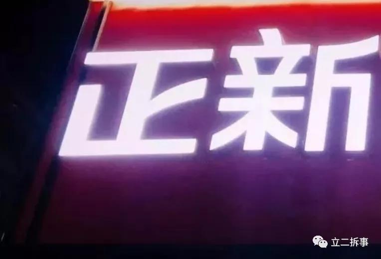 下沉市场的模式,下沉市场做哪些产品