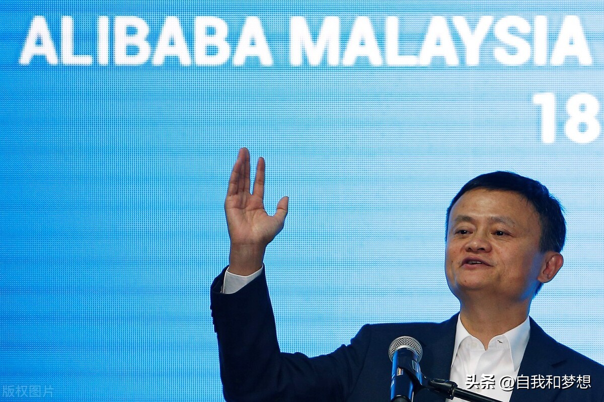 马云在东京大学上课内容,马云东京大学讲课视频