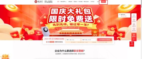 如何在主流媒体上投稿,搜狐网怎么投稿视频