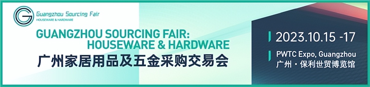 环球资源：100万核心买家资源，助你拓宽海外商贸“朋友圈”