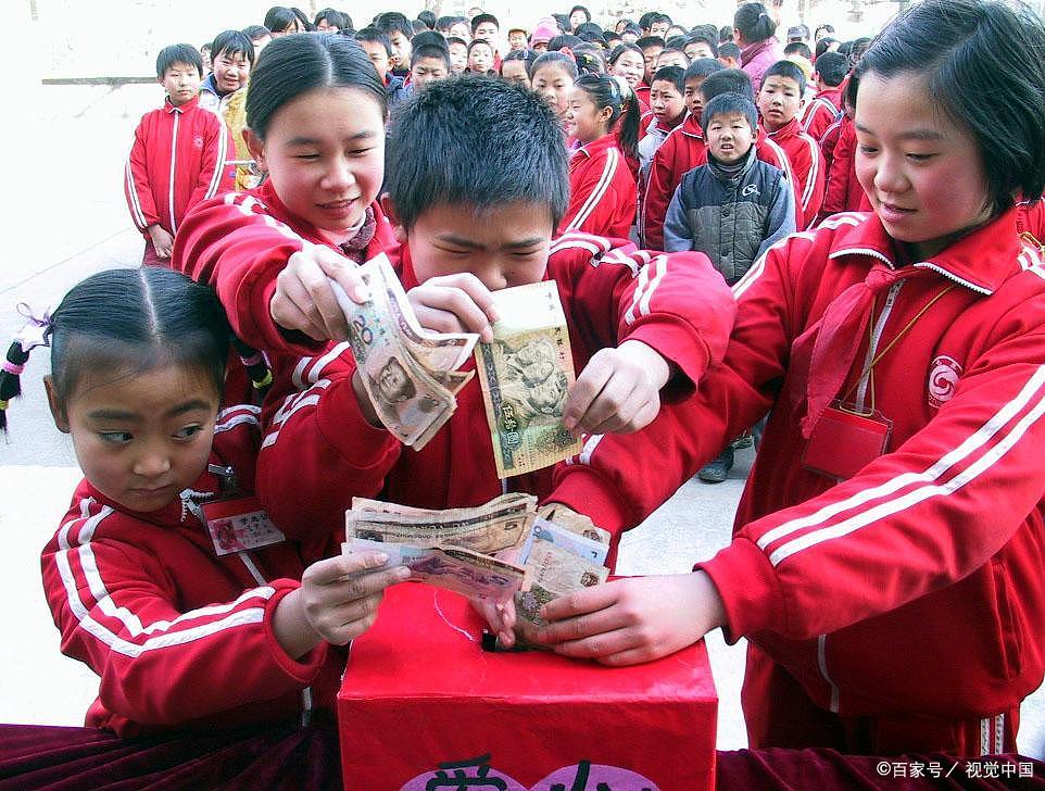 儿童零花钱如何规划,零花钱大作战