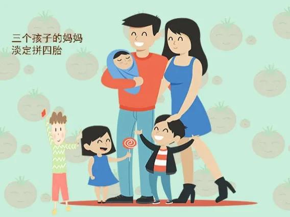 催生催不下来还可以继续等顺产吗,催生无果