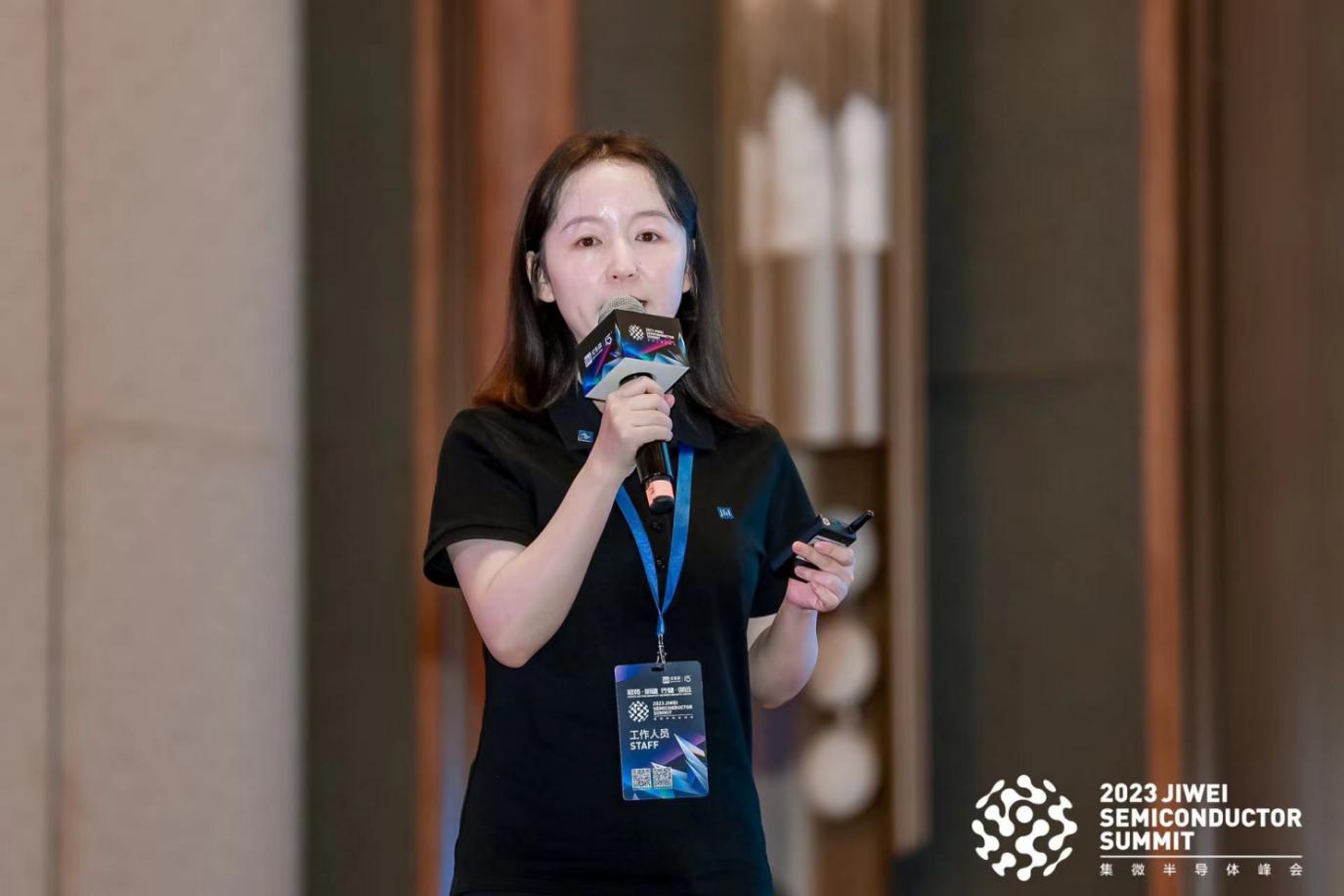 集微半导体峰会2022,集微半导体峰会结果