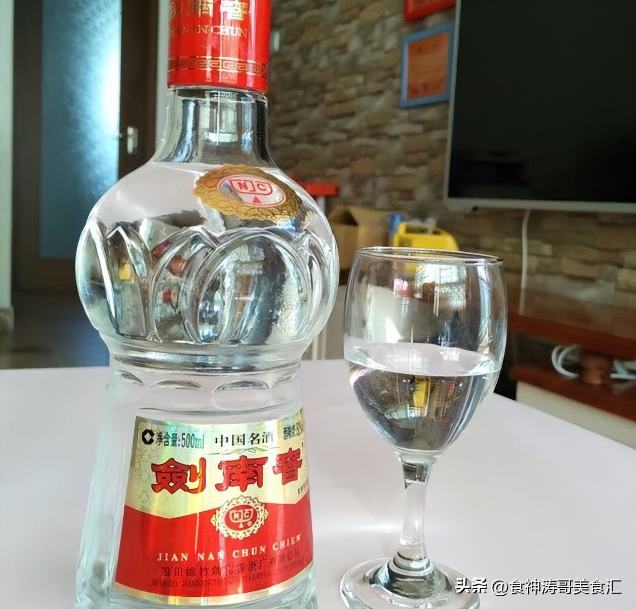 年底聚会用酒清单：这8款好酒，高品质有包装，待客有面还有里