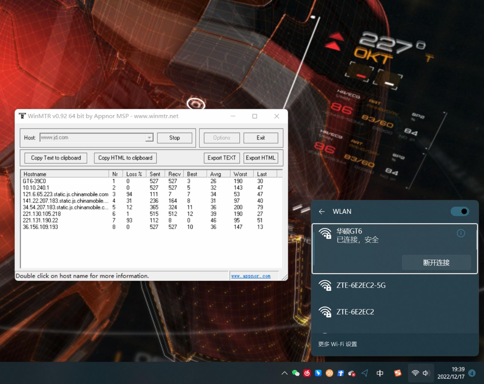 路由器测试需要测试哪些方面,手把手教你路由器性能测试