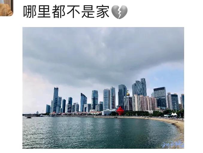 青岛海信灵山湾天玺房价,青岛海信灵山湾值得入手吗