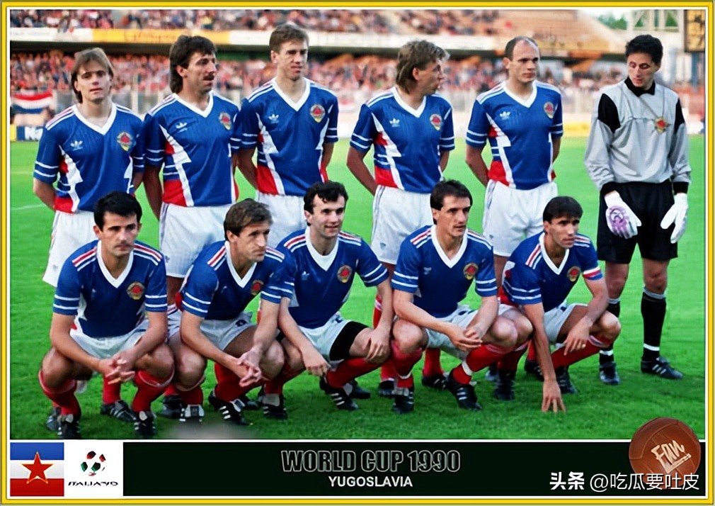 世界杯的历史上哪支国家队最强,世界杯哪几届4强全是欧洲国家