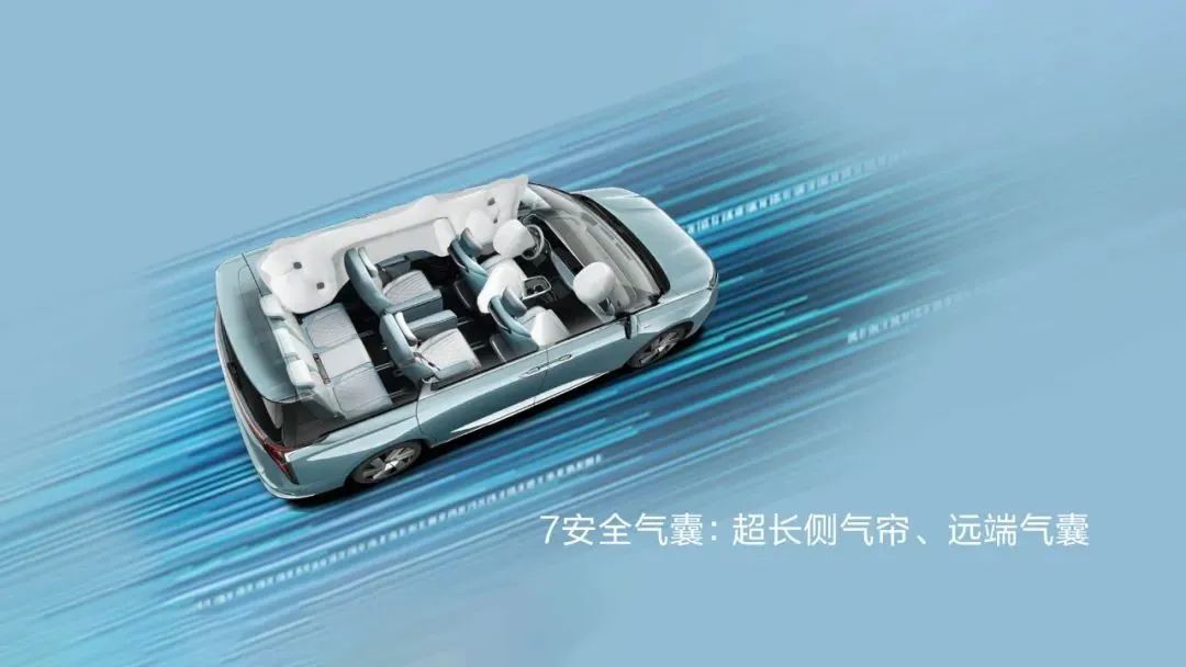 上汽大通mifa9最低配测评,上汽大通mifa9纯电版试驾