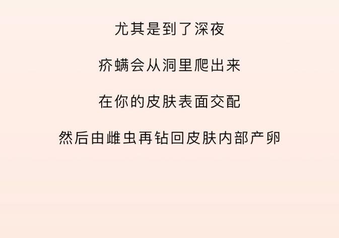 大腿里侧发黑发痒怎么办,大腿两侧发痒变黑用什么药