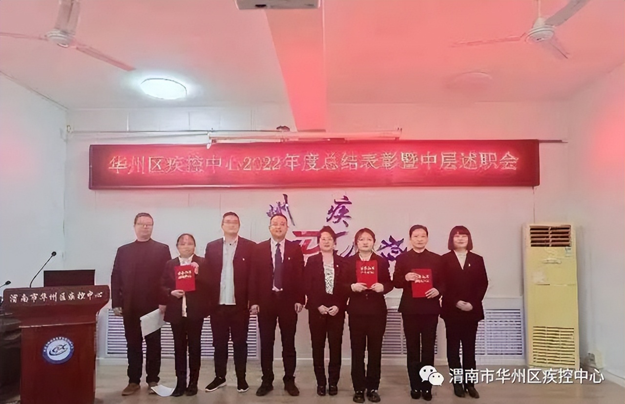 陕西省2023年卫生健康工作要点,渭南卫生医疗最新消息