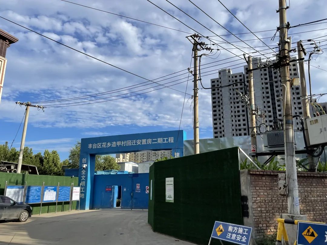 在10W+扎堆的丽泽，君礼著极致演绎好与坏……