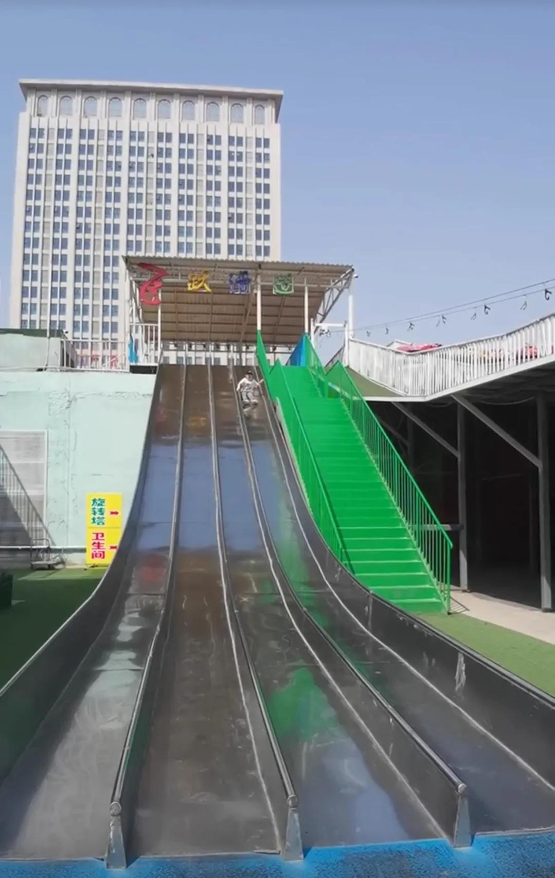 石家庄天空之城全景,石家庄天空之城游乐场门票多少钱