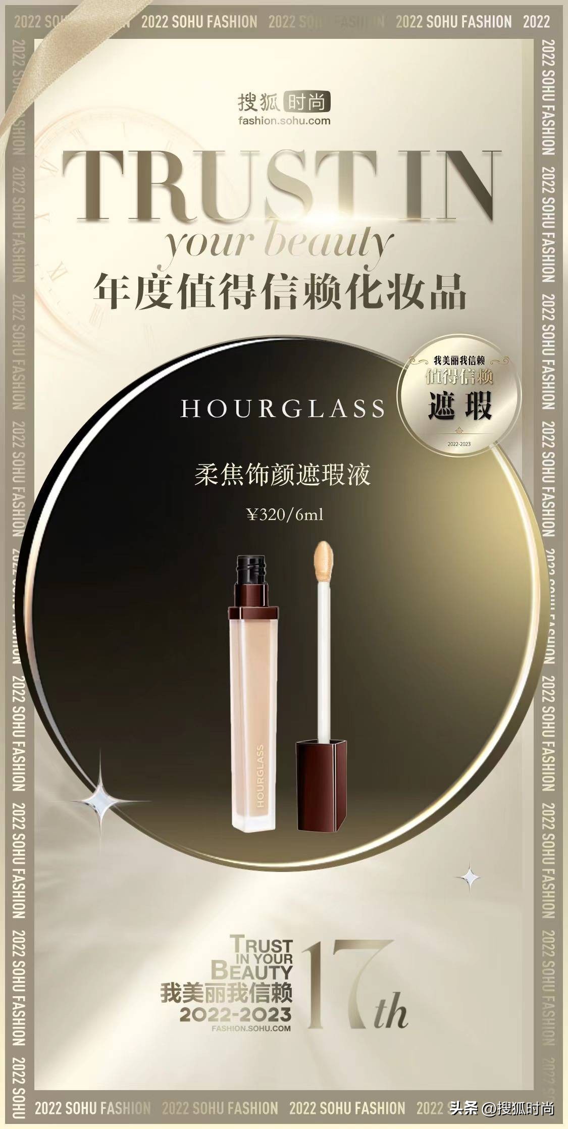 种草实用化妆品好物,高颜值小众彩妆美到窒息