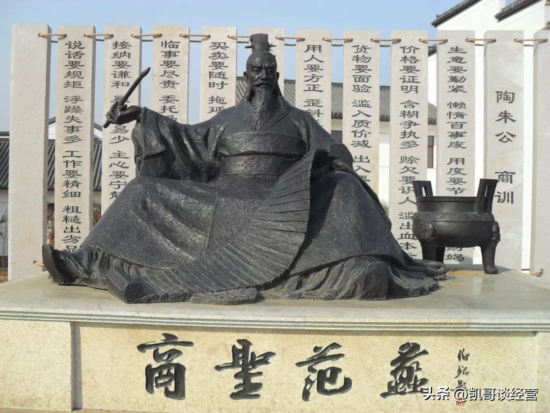 经商之道的四条要义,经商之道和生意十忌句句在理