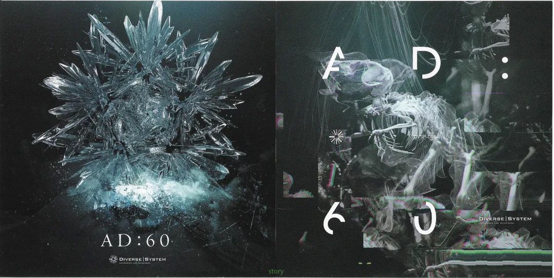 专利流氓,专利流氓套路