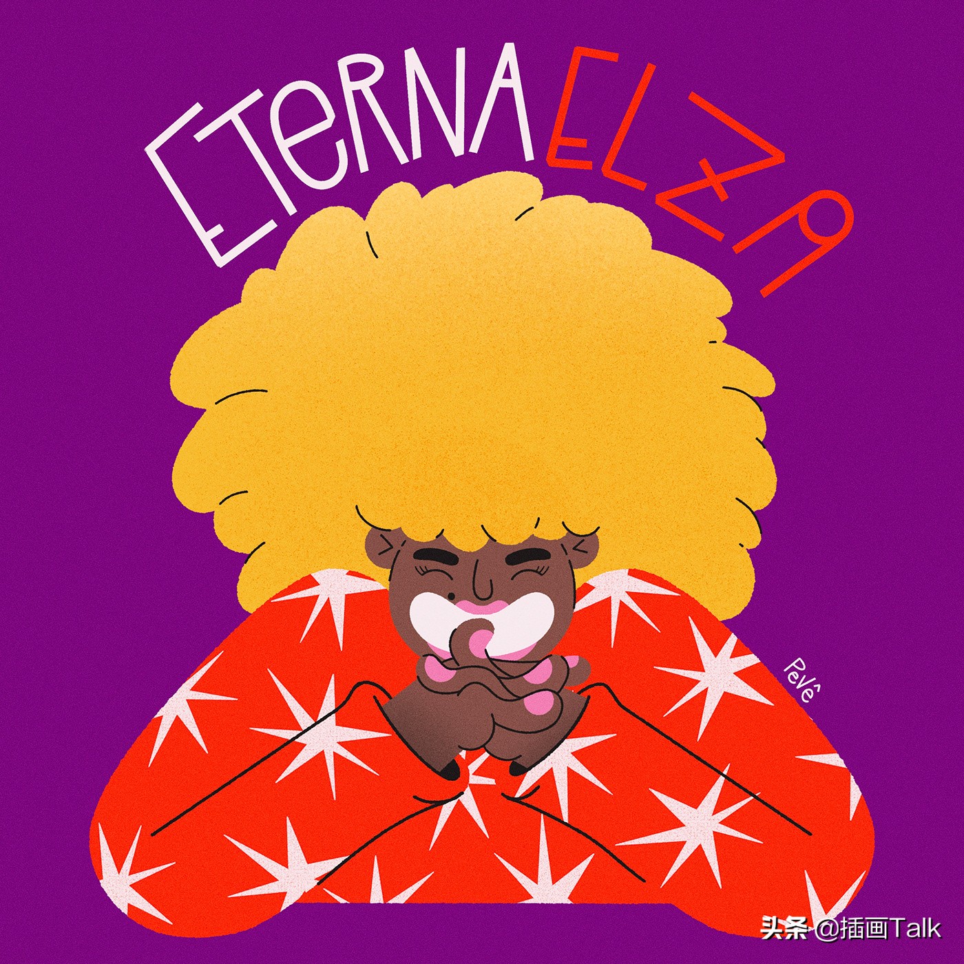 巴西插画师泰拳,巴西插画师raysafontana