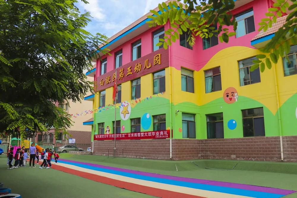 更有“温度”更有“热度”……白银区，一座值得爱的城市