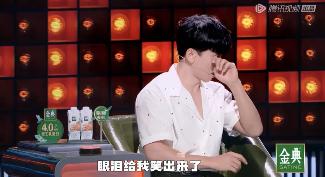 李诞鹿晗对比,鹿晗和李诞