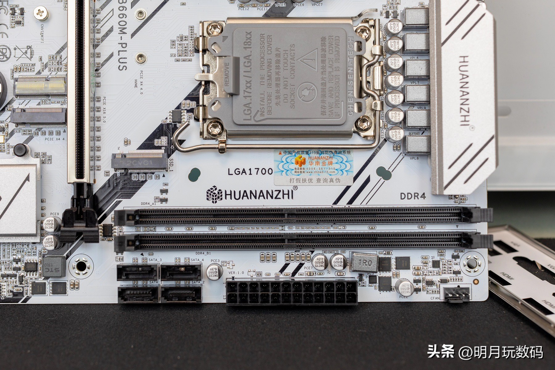 华南金牌主板b660mplus,华硕b660m品牌主板好吗