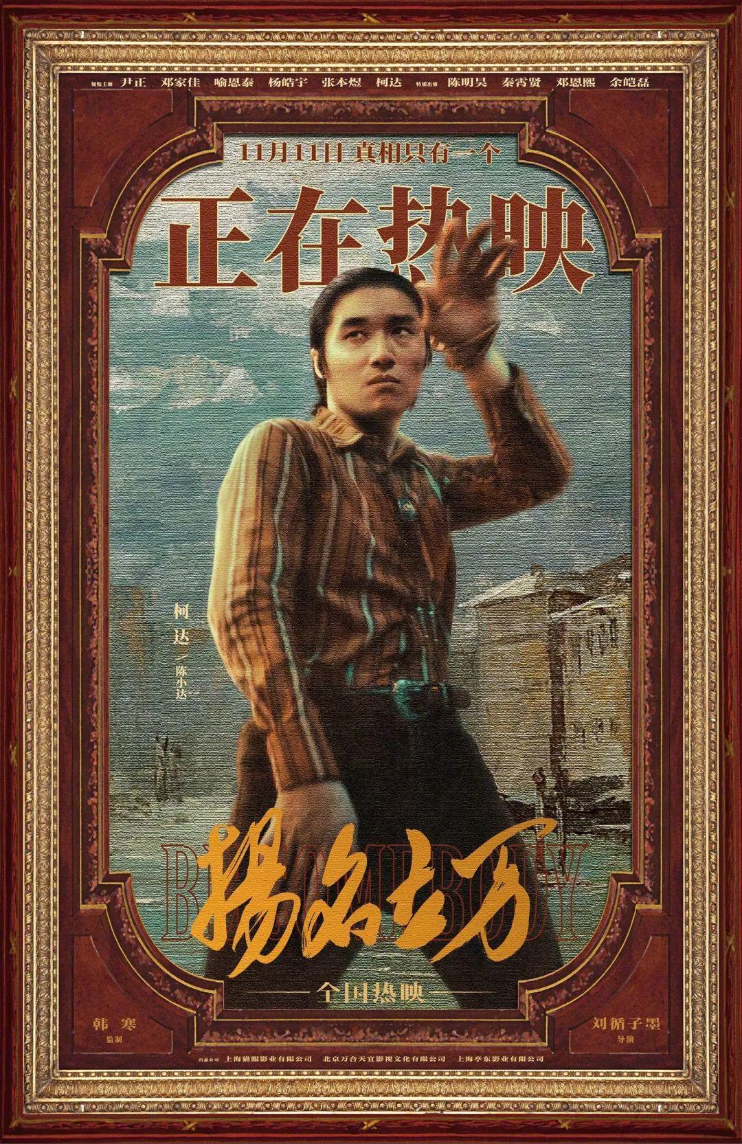 娱乐圈面瘫演员,面瘫影视明星