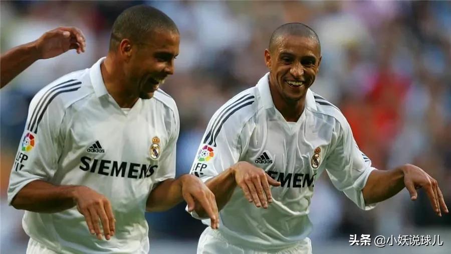 世界球星罗纳尔多身价排名,外星人罗纳尔多足坛最惊艳表演者