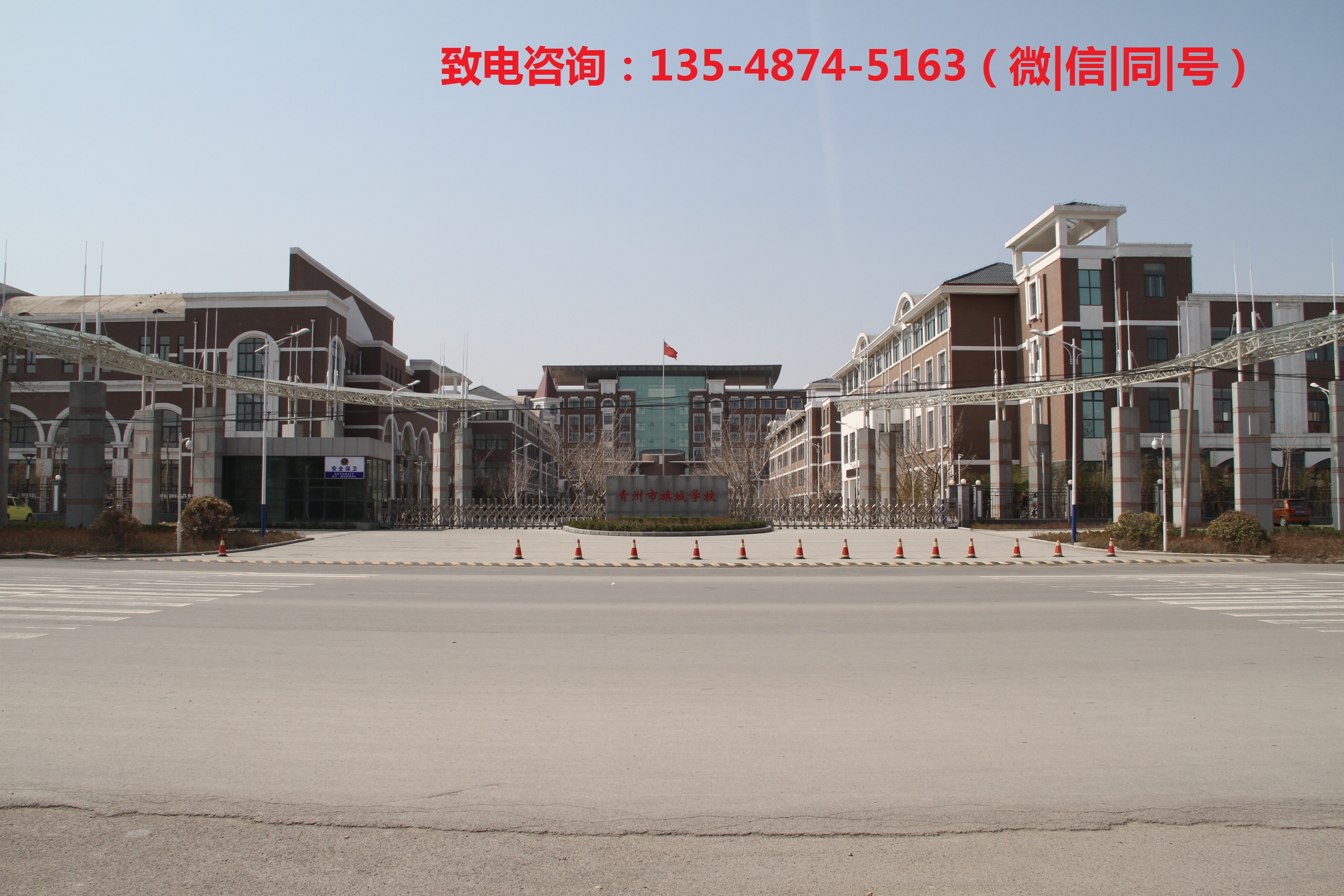 湖南职高对口单招学校分数线,湖南单招小学教育包括哪些学校