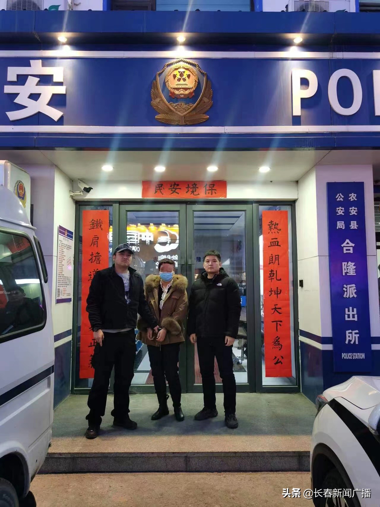 算命大仙后续,算命大仙真相揭秘大全