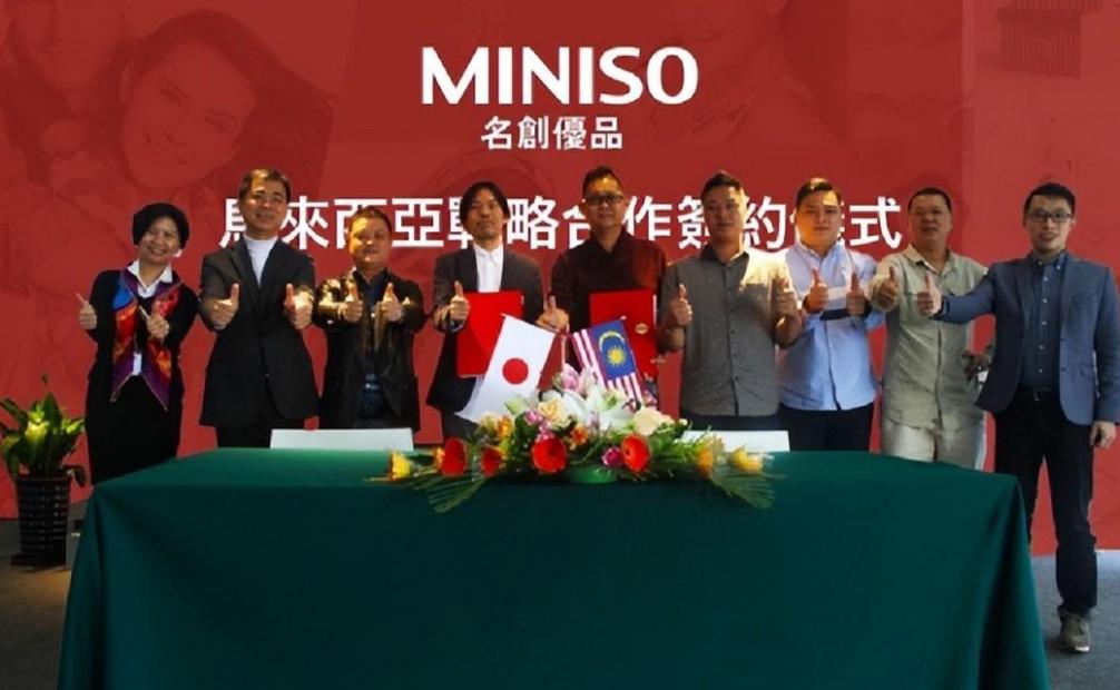 宝马mini冰淇淋事件女孩被网暴,因为两个冰淇淋损失200亿视频