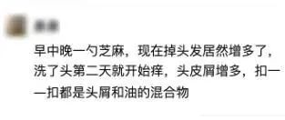 黑芝麻丸还要骗我们多久,黑芝麻丸子的功效与作用