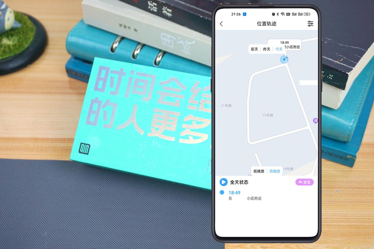 多亲手机qin3ultra开箱,多亲qin3ultra上手体验