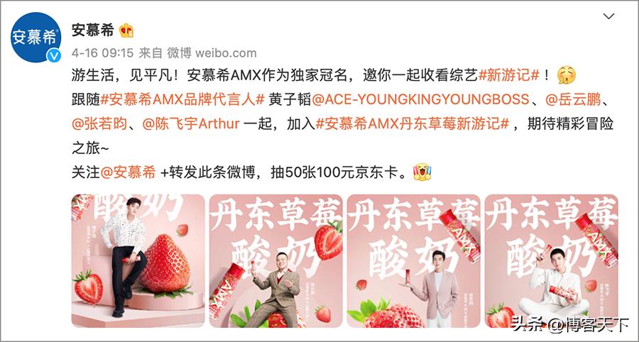 穷组出神综，靠谱么？