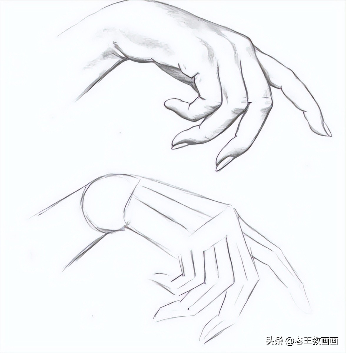 素描基础入门教程自学,素描基础入门小教程