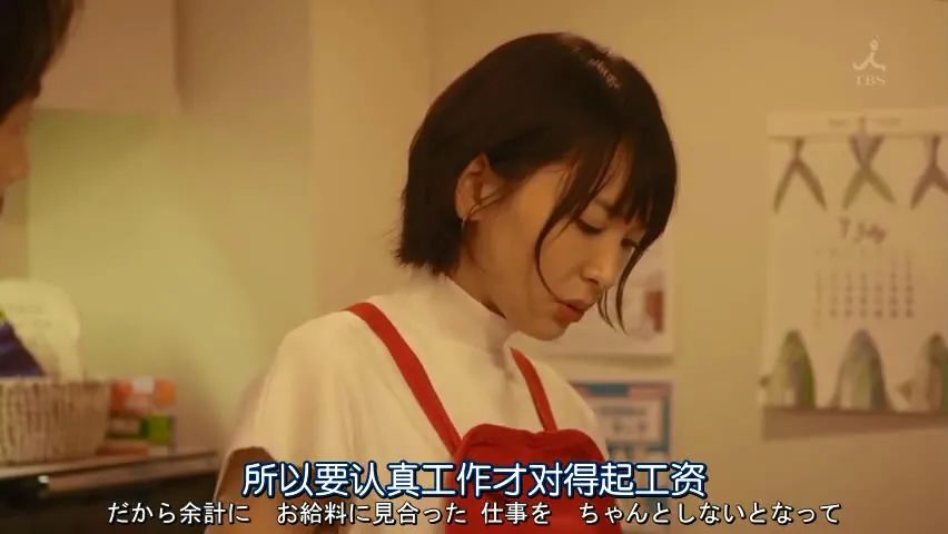 进不去顶级金融圈,顶级金融圈薪资天花板