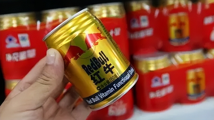 红牛真的被禁止生产了吗,红牛被禁止生产了吗