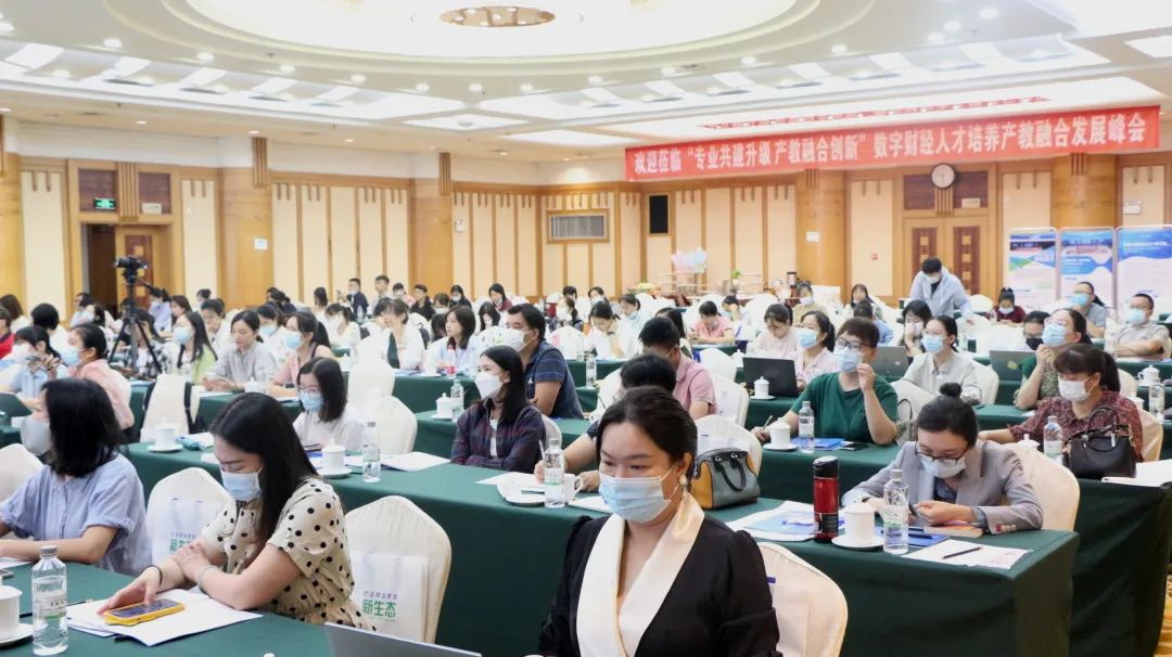 广西人才交流大会南宁,广西数字化经济峰会