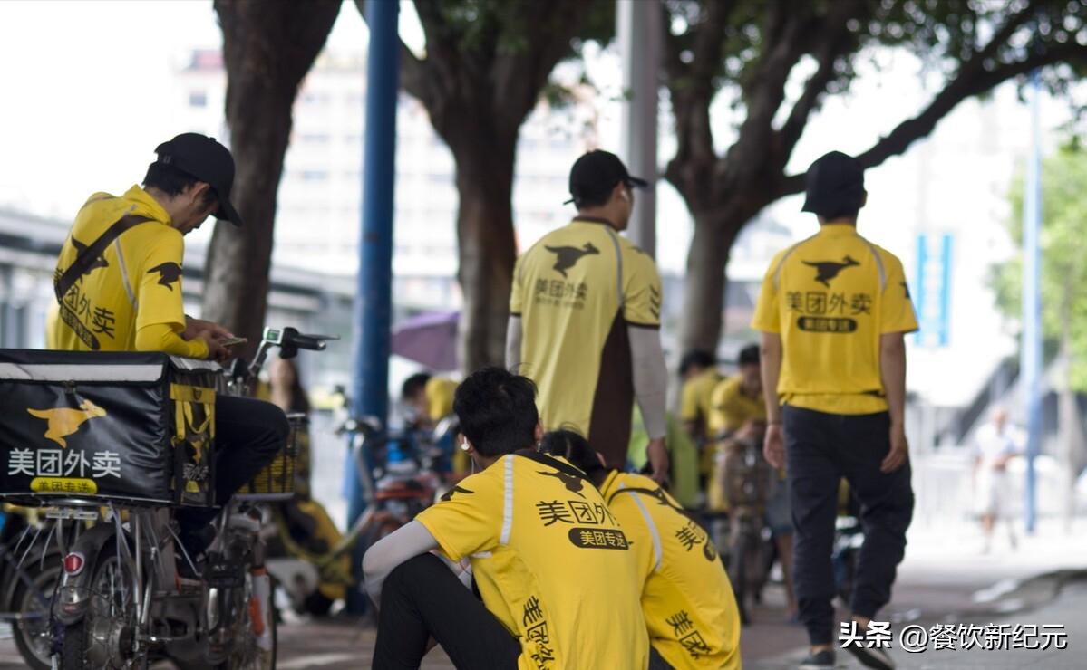 外卖骑手饱和,重庆外卖骑手饱和了没有