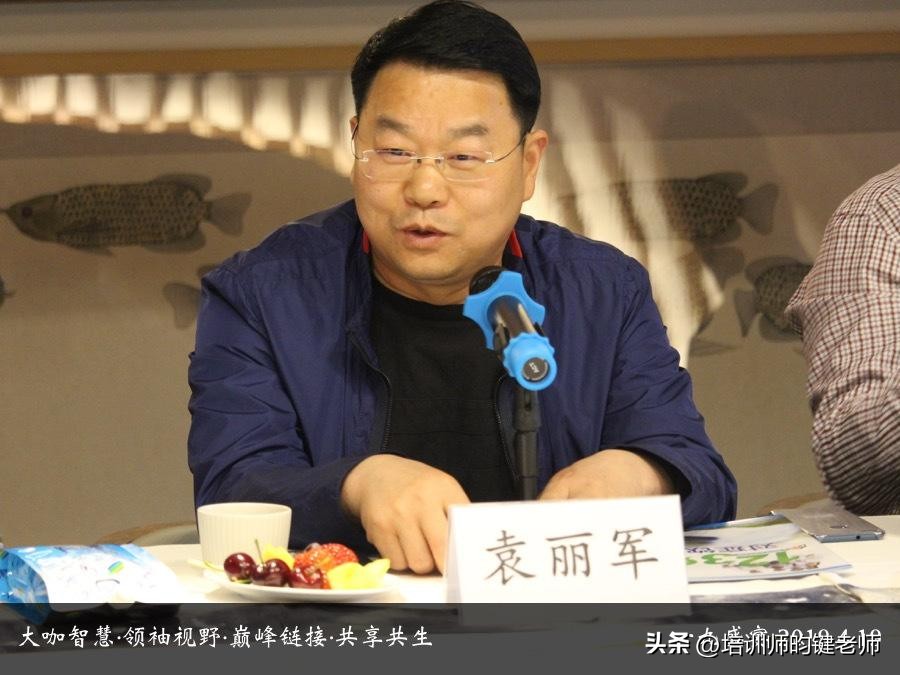 中国教育培训机构发家史,中国培训咨询行业排名