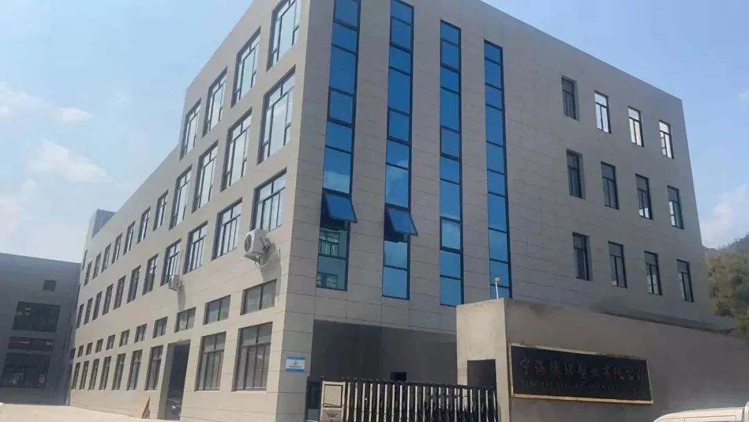 “站着说话不腰疼”一块小小的地垫竟能风靡海外?