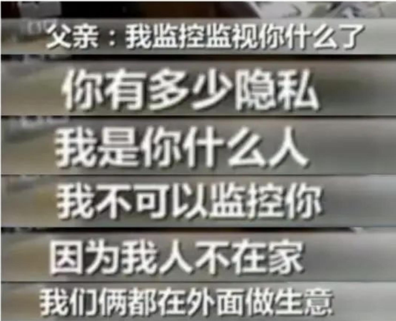被原生家庭伤害过的孩子会怎样,父母伤害孩子如何补救