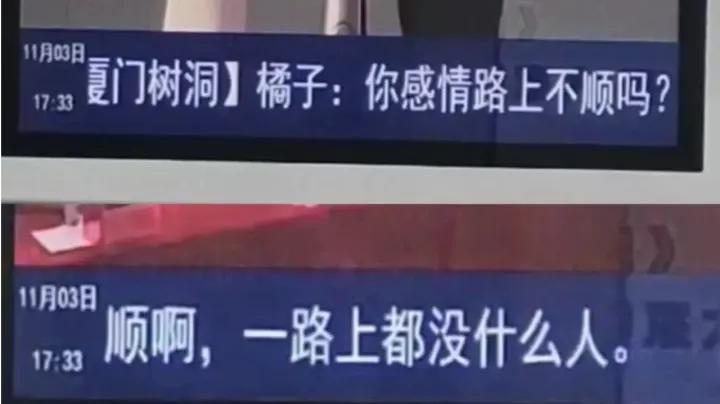 笑死了幽默的图片,十秒笑死你图片大全
