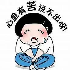 怀孕晚期阴道出现水性分泌物，是要生了吗？常见原因有哪些？