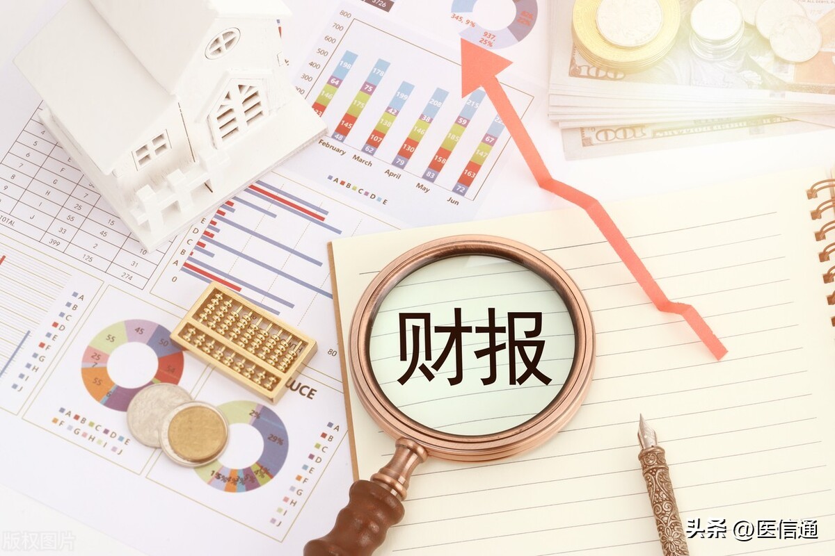 医院后勤保障管理有哪些,医院后勤好吗