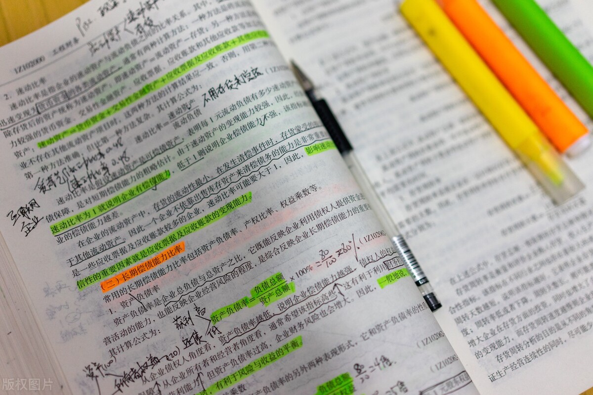 一建建筑实务知识点归纳总结口诀,一建总平面图布置原则记忆口诀