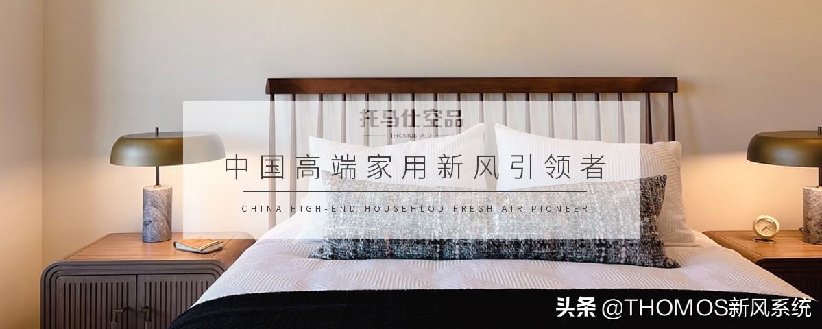 中央空调除湿和新风除湿哪个好,中央空调除湿与制冷哪个效果好