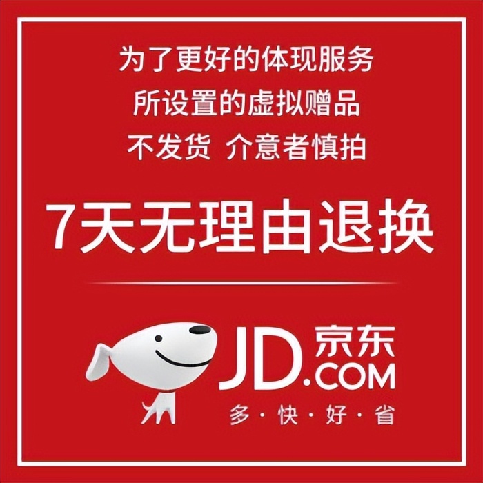 买苹果手机去实体店好还是网上好,手机网上买和线下买的区别