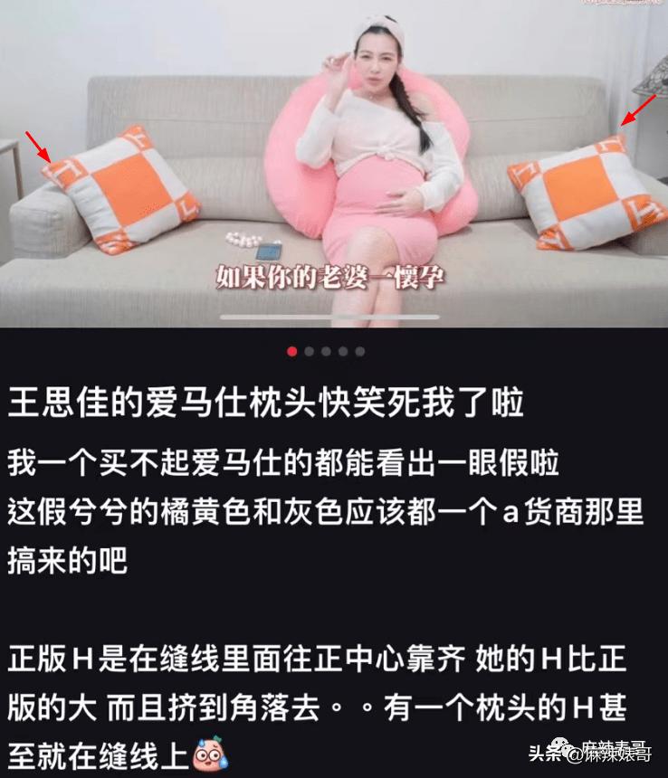 从小当富婆,当富婆走向人生巅峰